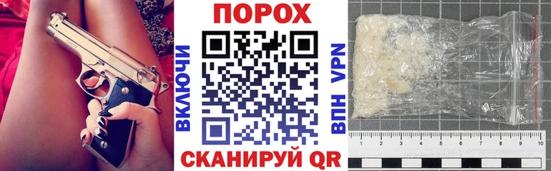 купить наркотики сайты  OMG как зайти  АМФЕТАМИН Premium  Краснообск 
