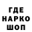 Меф VHQ Rulevoi C.I