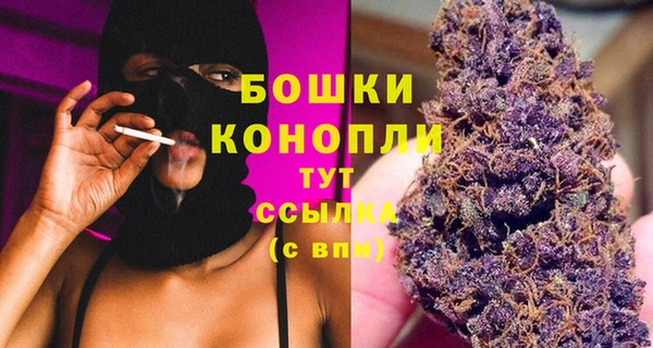 мдма Надым