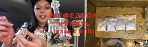 прущая мука Михайлов