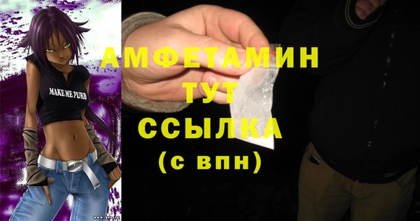 МДПВ Михайловка