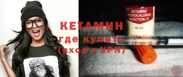 скорость mdpv Наволоки