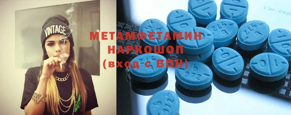 МДПВ Михайловка