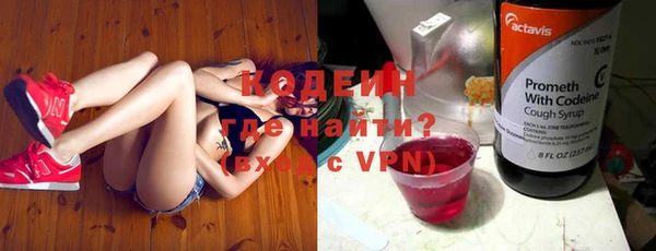 скорость mdpv Наволоки