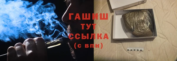 МДПВ Михайловка