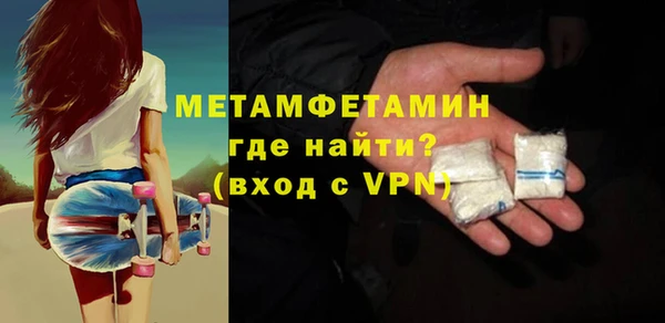 прущая мука Михайлов