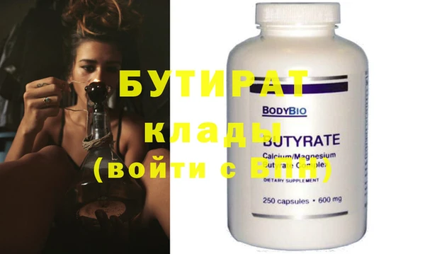 прущая мука Михайлов