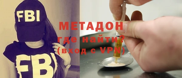 прущая мука Михайлов