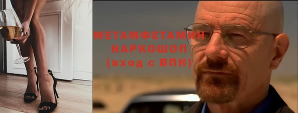 МДПВ Михайловка