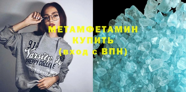 МДПВ Михайловка