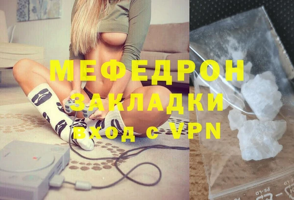 экстази Артём