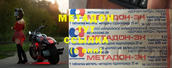 прущая мука Михайлов