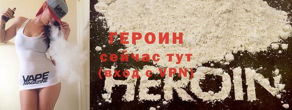 мдма Надым