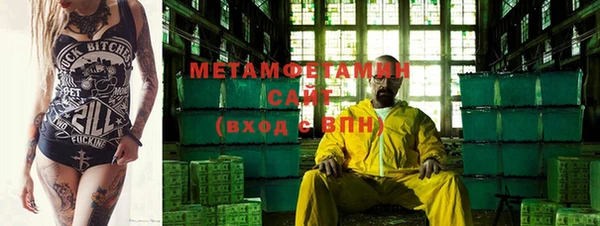 МДПВ Михайловка