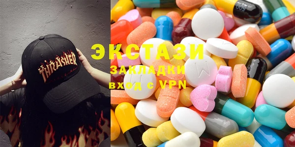 MESCALINE Ачинск