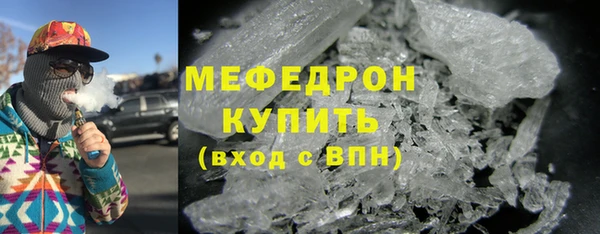 МДПВ Михайловка