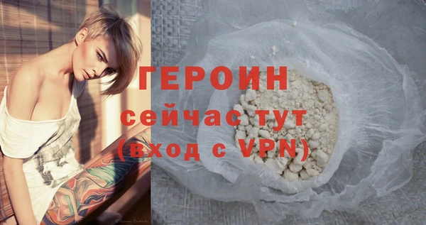 прущая мука Михайлов