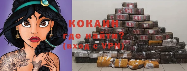 мдма Надым