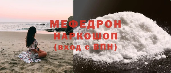 прущая мука Михайлов