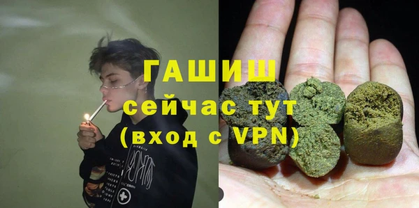 МДПВ Михайловка