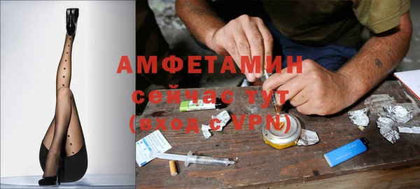 прущая мука Михайлов