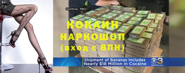 прущая мука Михайлов