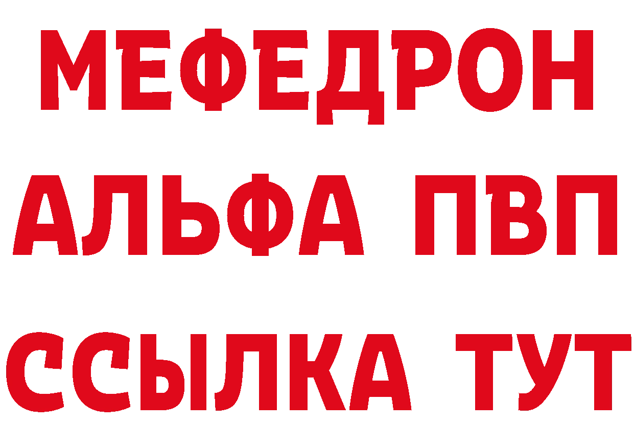 Бутират оксана зеркало маркетплейс OMG Краснообск