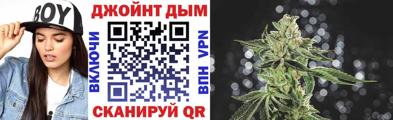 МАРИХУАНА SATIVA & INDICA  Краснообск 